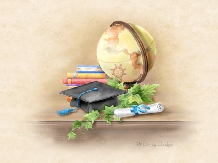Изображения.